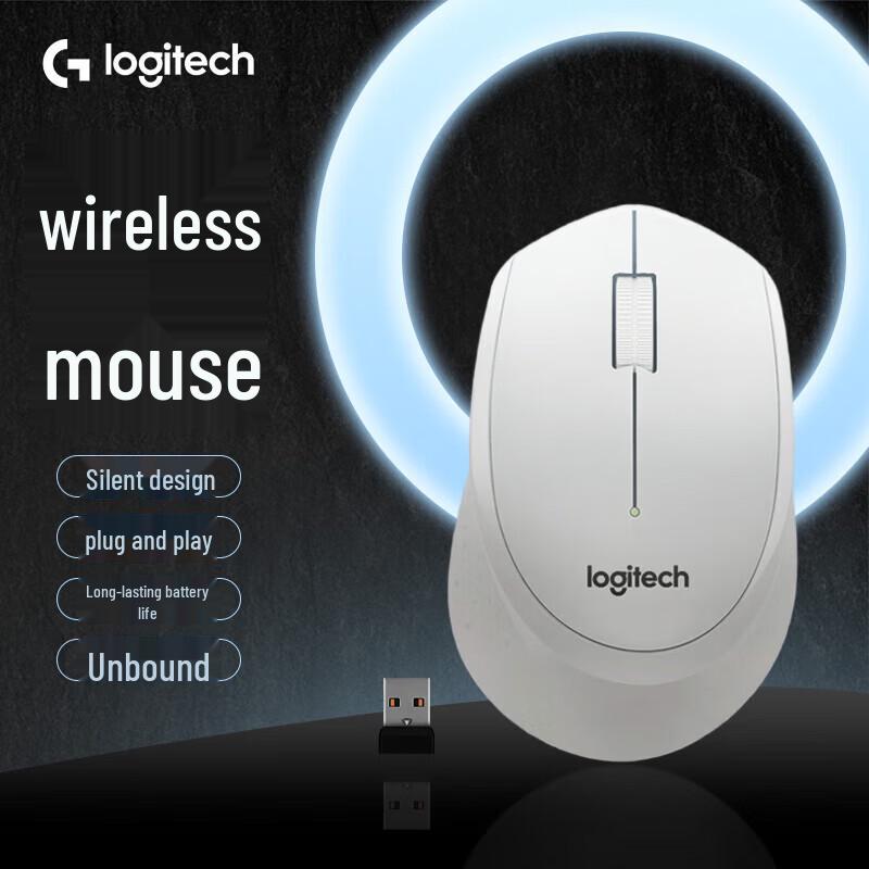 Logitech M330 Silent Wireless Mouse