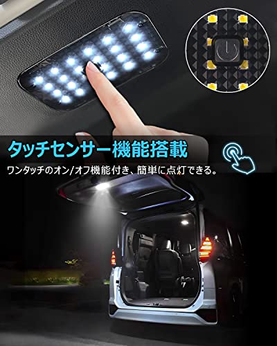 Mixsuper Toyota New Noah Voxy 90 Series Additional Luggage Lamp, Additional Luggage Lamp, Additional LED Lamp, Additional Light, TOYOTA NOAH90 VO