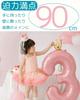 La Kissa Balloon Number Birthday Decoration Balloon Crown 40-inch Large Number Balloon with Straw 90cm Pink Crown 4