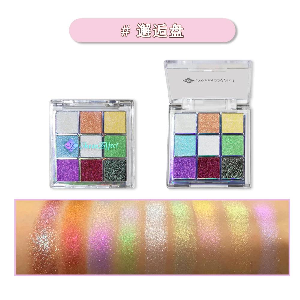 Xunfeite Chameleon Nine-Color Eyeshadow Palette Ice Transparent Sparkling Colorful Glitter Pearlescent Daily Makeup for Women Christmas Gift