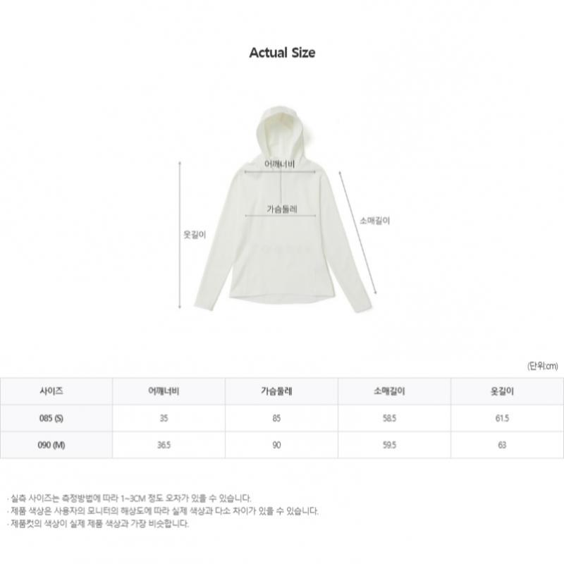 Blu Dot Rounding Hoodie Wh