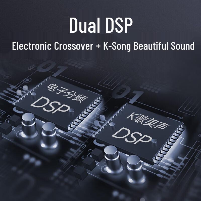 SANSUI 91W Home KTV Soundbar System