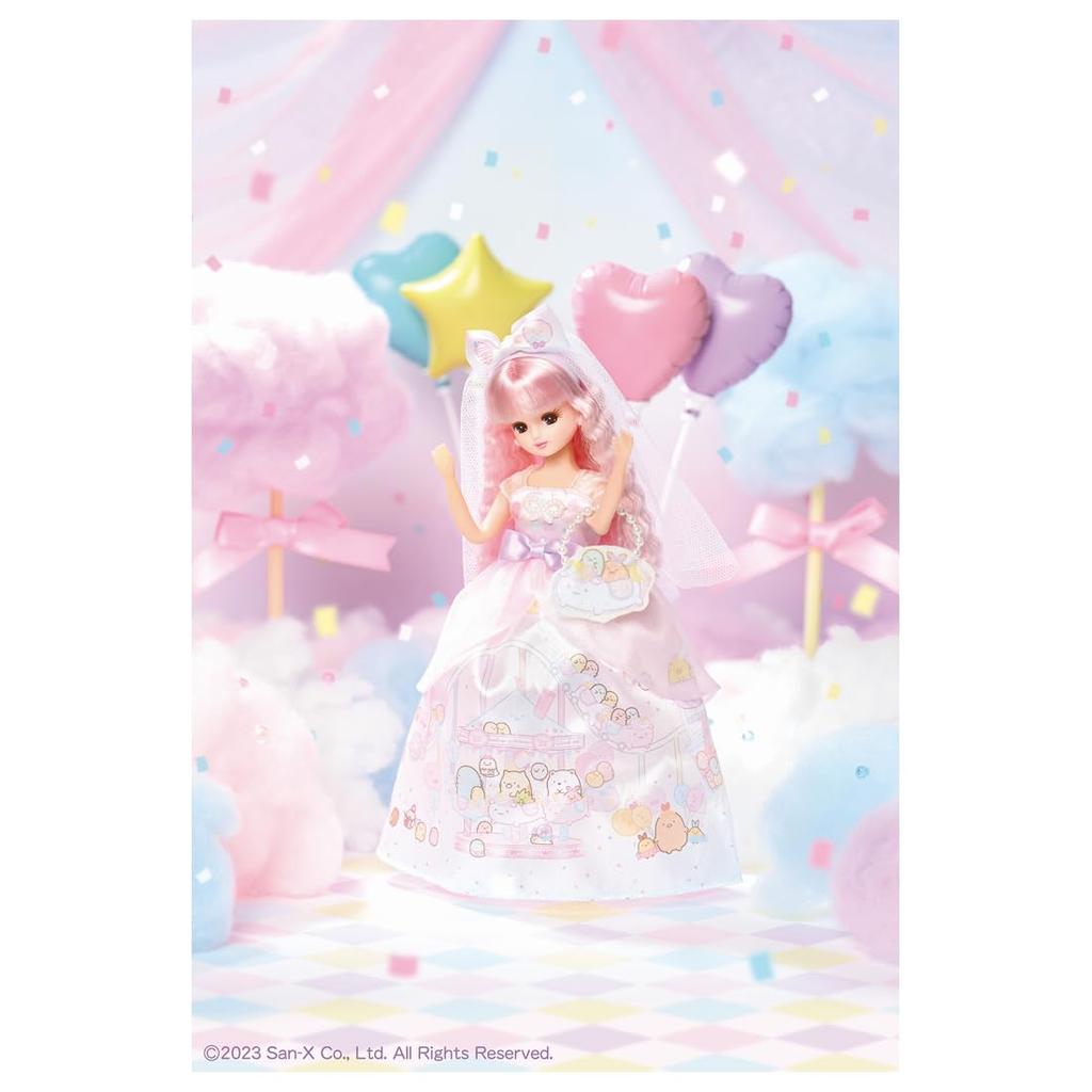TAKARA TOMY Dukke Sumikkogurashi Daisuki Wedding Play Toy Ages Licca-chan LD-05 Dress-up 3+