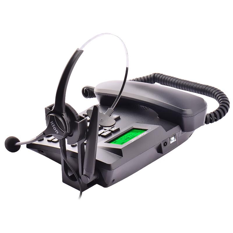 Beien U880 Wireless Recording Call Center Phone (CN version)