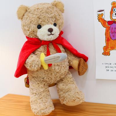 Sword Warrior Bear Doll Teddy Bear Plush Toy Children's Soothing Sleeping Pillow Ragdoll