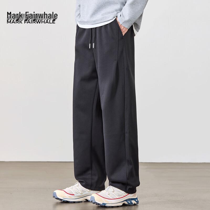 Mark Fairwhale Herren Freizeithose mit geradem Bein