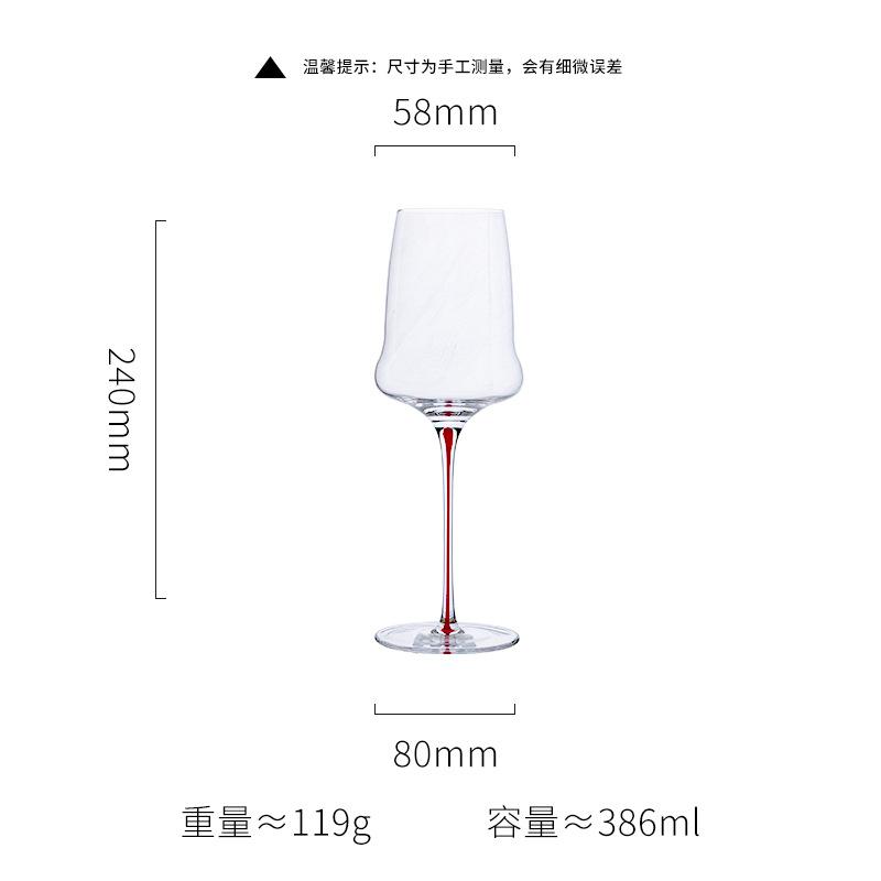 Multiple Styles Red-stemmed Crystal Goblet Glass Threaded Red Wine Burgundy Champagne Glass Set Elegant Drinking Utensils