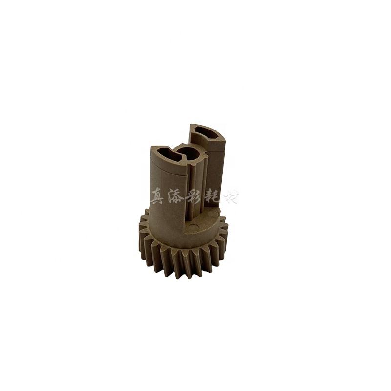 NGERH2484FCZZ NGERH2121FCZZ Fuser Drive Gear for Sharp MX 2621 3121 C3081 C3581 C4081 C5081 6081 Printer Copier Spare Parts