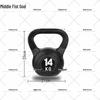 Zhongquanshen Solid Home Fitness Kettlebell
