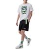 Puma BOX LOGO T Shirts Men's White Crew Neck Moderate Straight Fit 683438-02