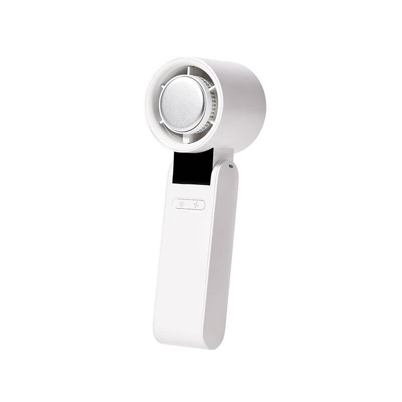 

Olayks Handheld Turbo Fan