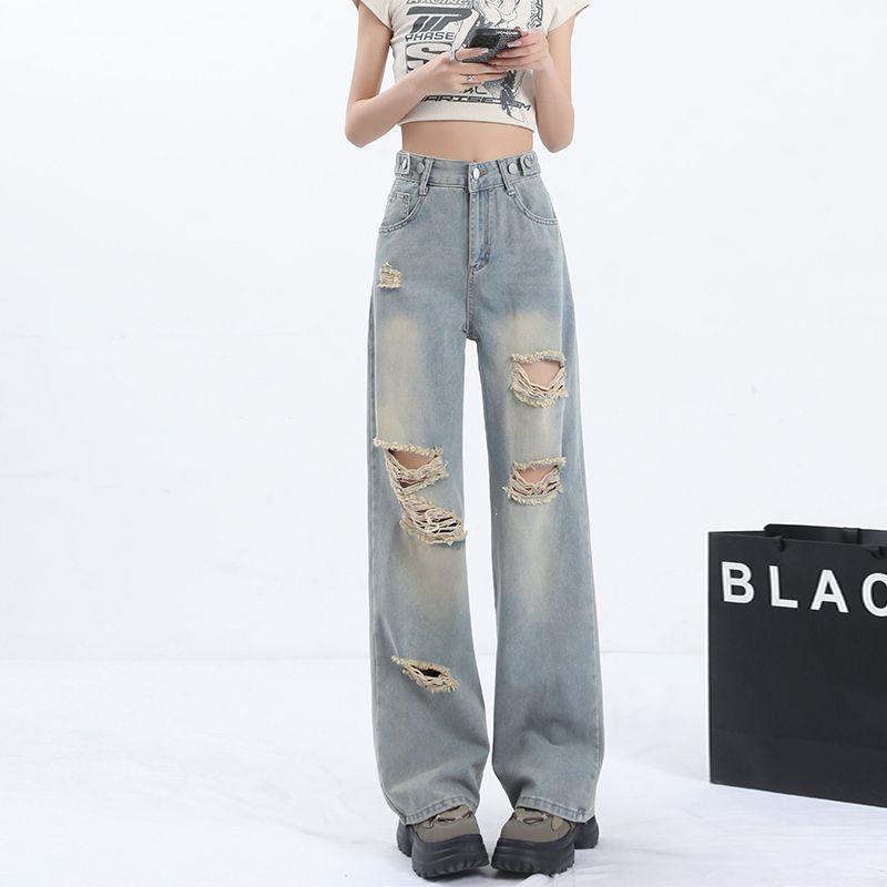 

Light Ripped Baggy Jeans for Women - High-Waisted, Loose Straight-Leg, Floor-Length, Summer Style XS