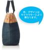 Skater Cork x Denim Cooler Bag M Lisa and Gaspard KBCO2-A