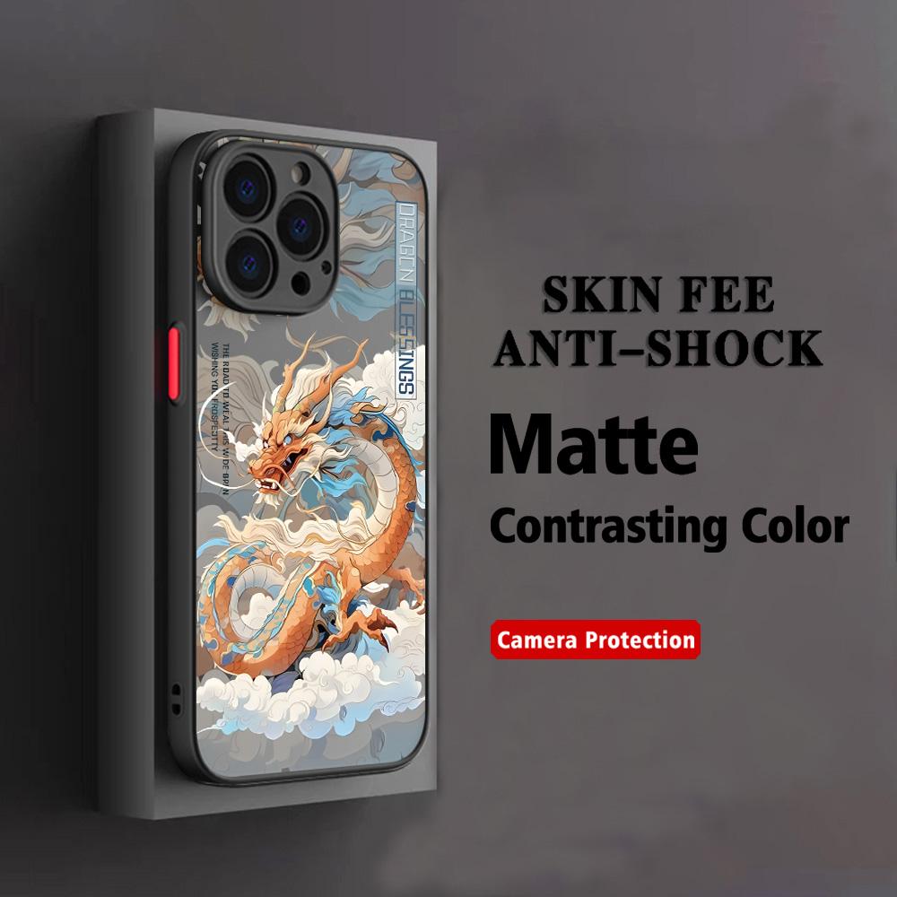 HOT Fashion Chinese Dragon Phone Case For iPhone 17 16e 16 15 14 13 12 11 Mini Pro Air Max X XR XSMax 7 8 6 Plus Matte Clear