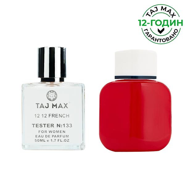 

12 12 ФРАНЦУЗЬКИЙ Жіночий парфум 50 ml