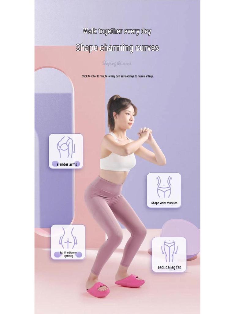 Balance Boost Schaukel-Schuhe: Dicke Sohle, Höhenvergrößernd, Yoga-Dehnung, Hausschuhe