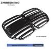 BMW 4 Series G22/G26 M4 Style Gloss Black Carbon Fiber Front Grille with ACC Compatibility