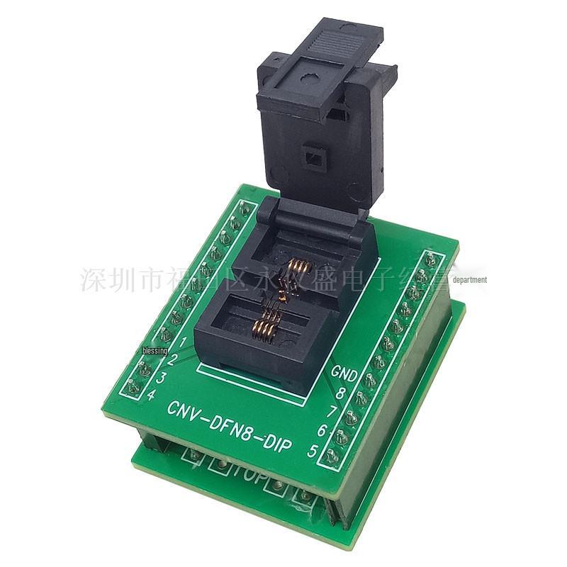 DFN8/DFN3.3x3.3-8L(0.65) IC Chip Burn-In, Test & Programming Socket Adapter DIP8