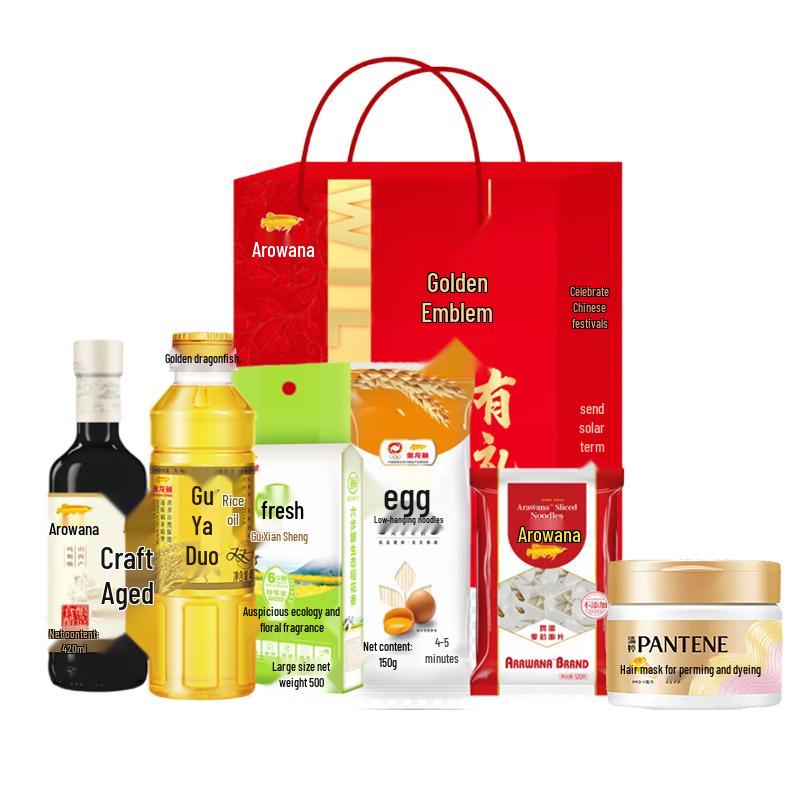 

Pantene Dyeing & Perm Repair Hair Mask Set