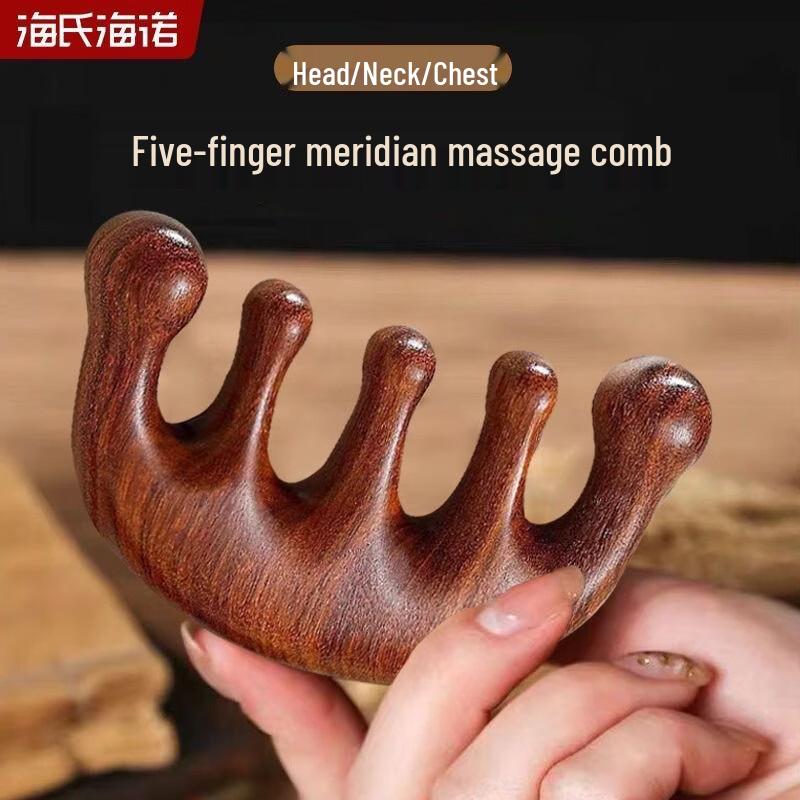Sandalwood Five-Tooth Head Massage Comb
