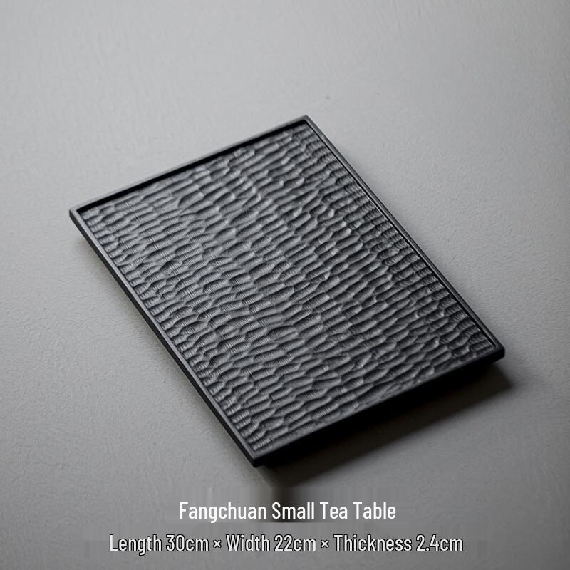 Круглый пластиковый поднос для чая Hanyou Fangchuan