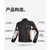 Motorcycle Protective Jacket Breathable Riding Gear Detachable Armor Commuting Racing