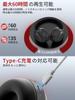 Reduce Noise Focus on Earaku Soundquick Bluetooth ANC Noise Cancelling Wireless Bluetooth Up to 60 Hours of Music Storage Case Cable Included & Music