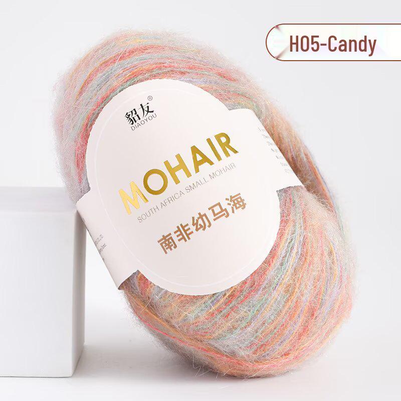 25g South African Super Kid Mohair Wool Yarn - Fine Spun Long Hair for Hand-Knitted Shawls