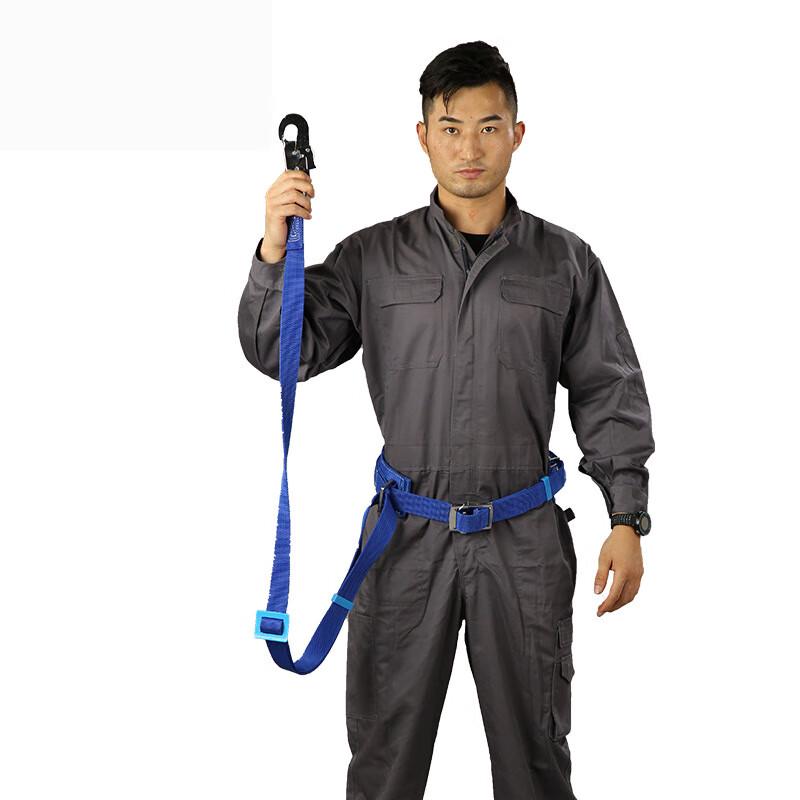 Pole-Encircling Half-Body Safety Harness One Size