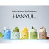 Hanyul Young Mugwort Hydrating & Soothing Toner Pad