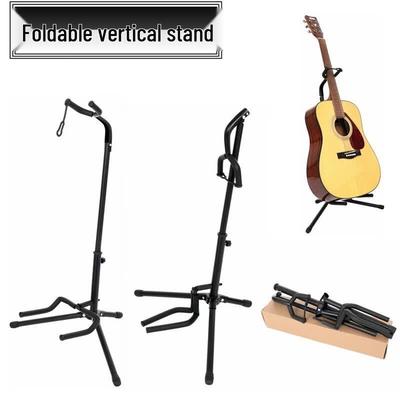 Fēngyì Foldable Single Guitar Stand (2-Pack)