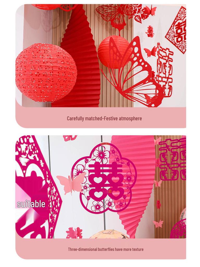 Double Happiness Red Koi Wedding Ornament - Chinese Style Paper Cut Decoration Set for Engagements and Windows