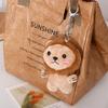 Cartoon Stuffed Toys Plush Toy Lion Plush Doll Lion Keyring Plush Pendant Lion Plush Keychain