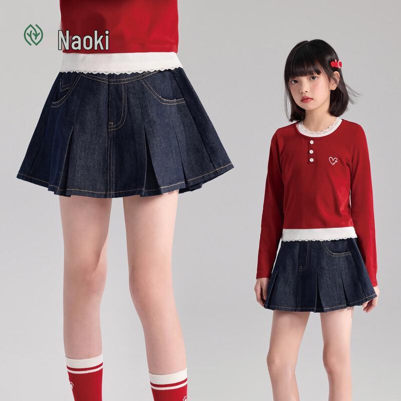 

Girls Pleated Denim Skirt 150