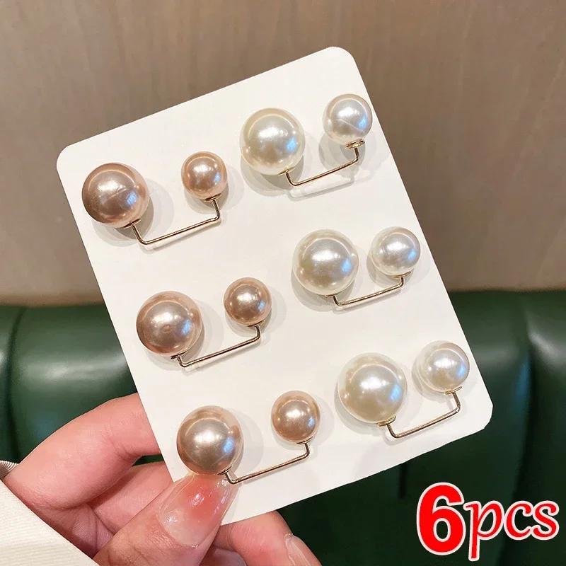 3/6Pcs Double Pearl Brooch Pins Anti-fade Exquisite Elegant Brooches for Women Sweater Cardigan Clip Coat Summer Dress Jewelry