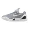 Nike Kobe IX GS Wolf Grey/White Kids Sneakers FV3607-004