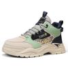 Autumn new youth leather casual sports running shoes heightening dad shoes