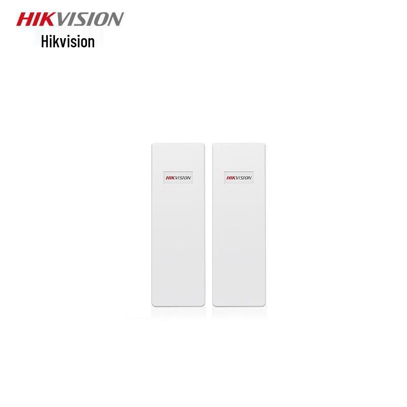 

Hikvision DS-3WF01C-5ACE/DL Dual-Band Wireless Bridge CN plug (adapter included)