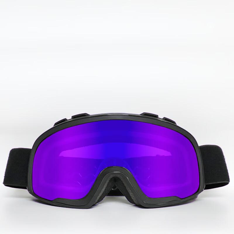Milin Motorcycle Windproof Goggles