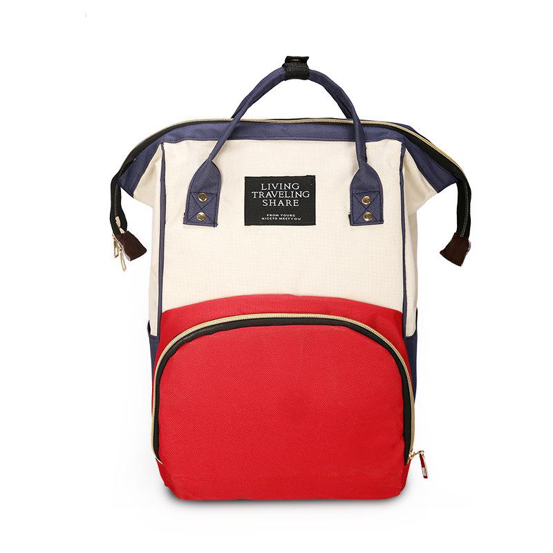 

Модная сумка для мамы большой вместимости - Холщовый рюкзак с портативным отделением для хранения молока One Size белый/красный