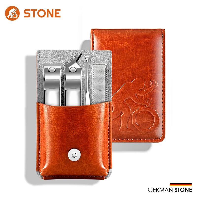 

STONE Foldable Manicure & Grooming 4-Piece Set