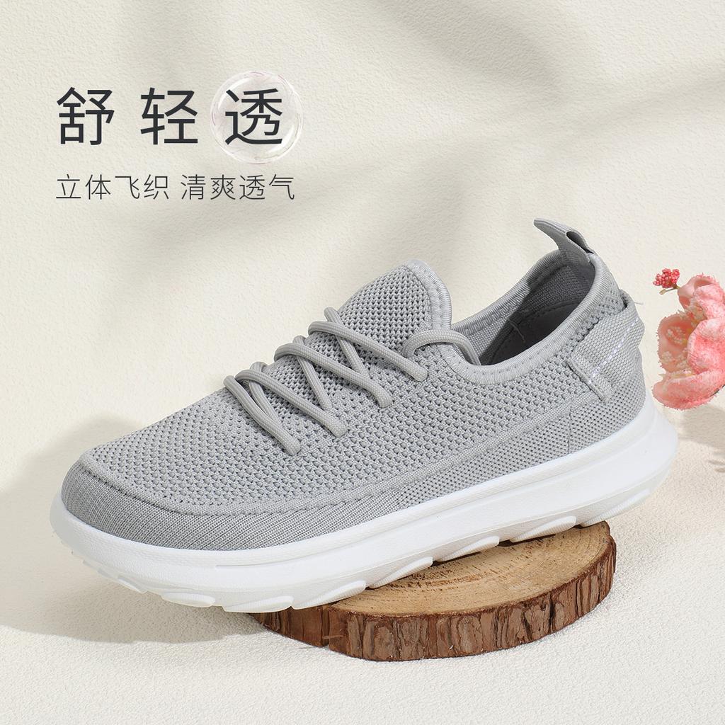 Shachi Sport breathable and comfortable mesh shoes: lace up lightweight women's casual sports shoes, fly woven shoes