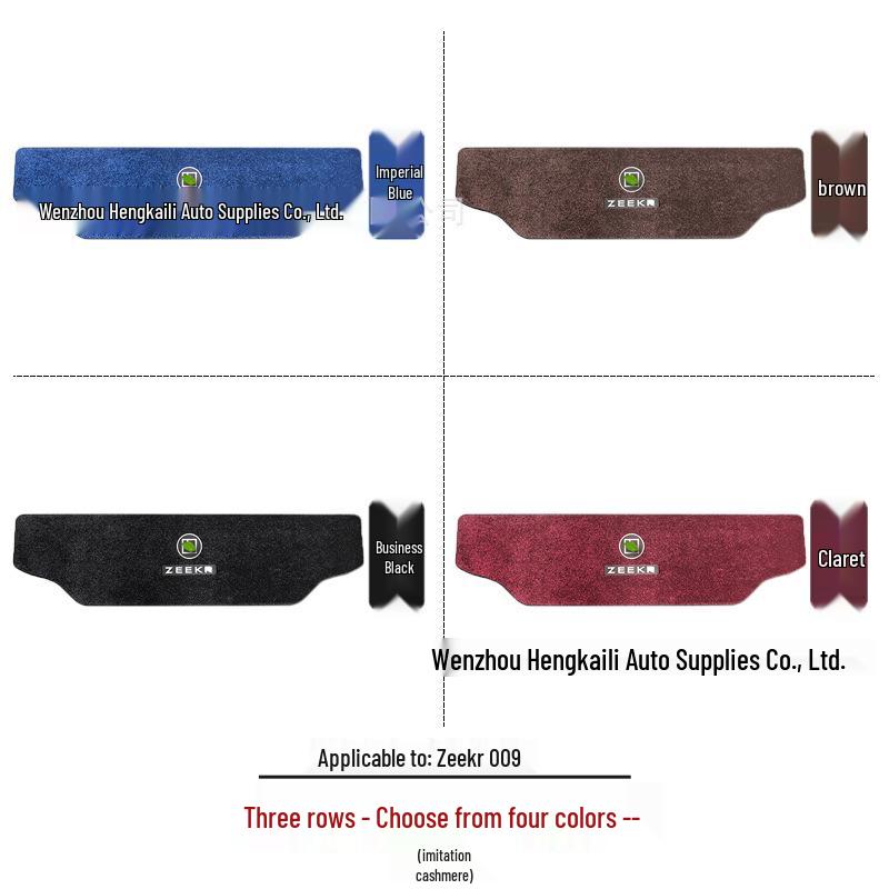 Zeekr 009 Floor Mats, Imitation Cashmere Mid-Row Carpet, Auto Accessories for Commercial Vehicles
