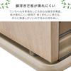IRIS OHYAMA Dog Cage Natural Furniture Natural for Small Dogs Width X Depth 61 X Height Cm 122.5 62.5