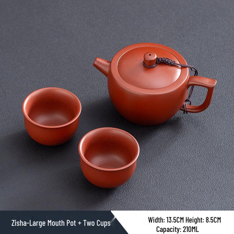ZISIZ Dahongpao Yixing Zisha Teapot