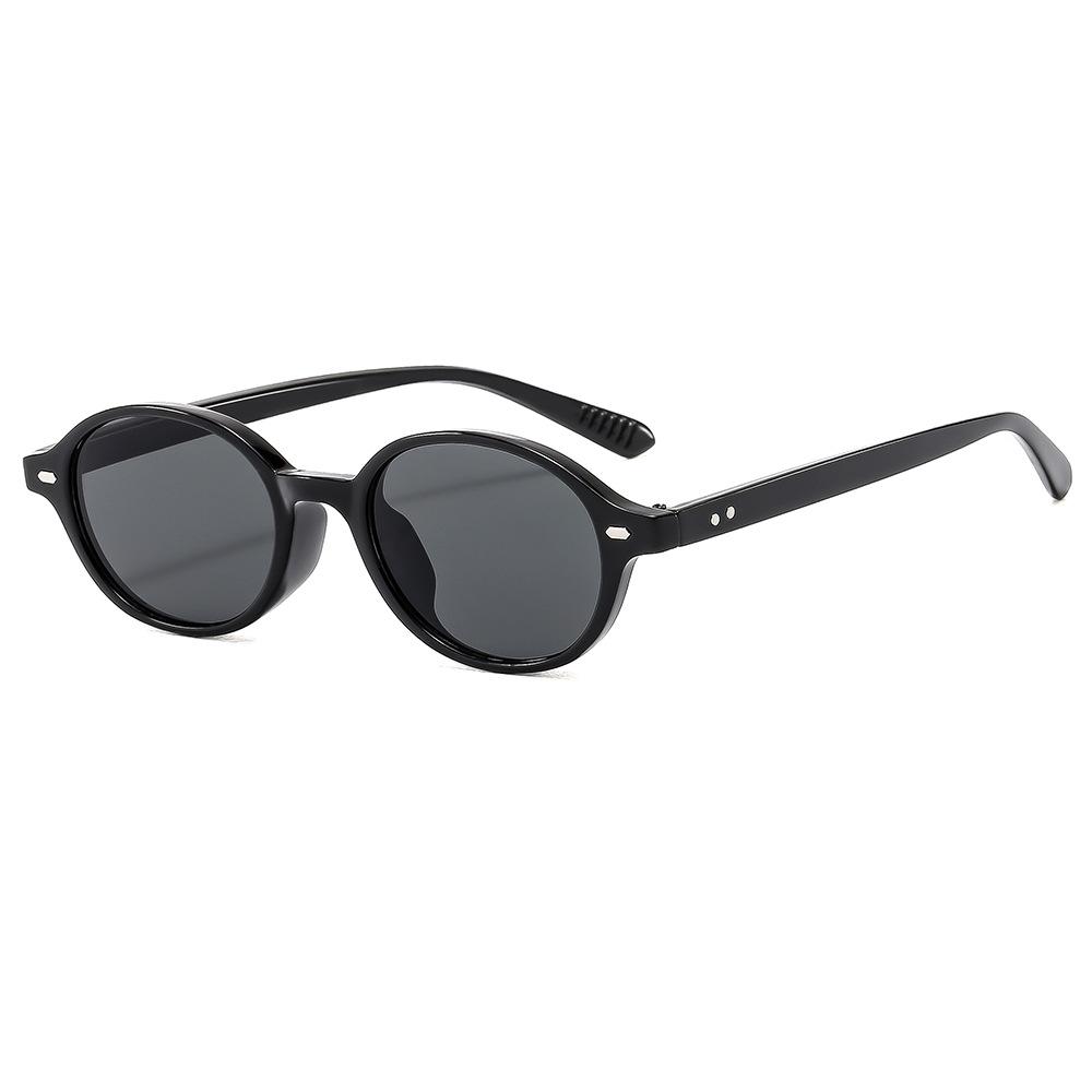 

Retro Oval Sunglasses Female Tortoiseshell Small Frame Glasses Frame Trendy Sunshade Trendy Literary Sunshade Glasses