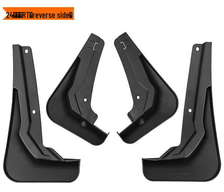 GAC Trumpchi Aion RT 2024 Front & Rear Mudguard Leather Tile Car Accessories