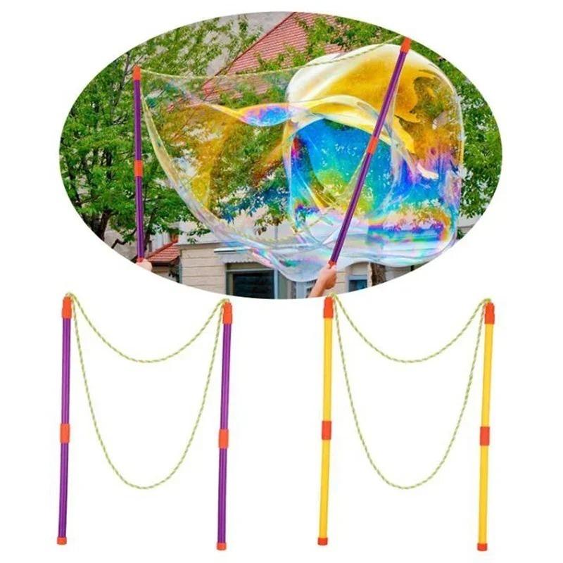 Giant Bubble Interest Foldable Outdoor Activities Children's Toys Performance Equipment Bubble Stick Soap Bubble Toys