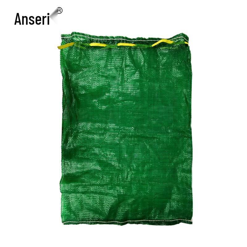 Ancel Drawstring Mesh Produce Bags (Green, 70x90cm, 100-Pack)
