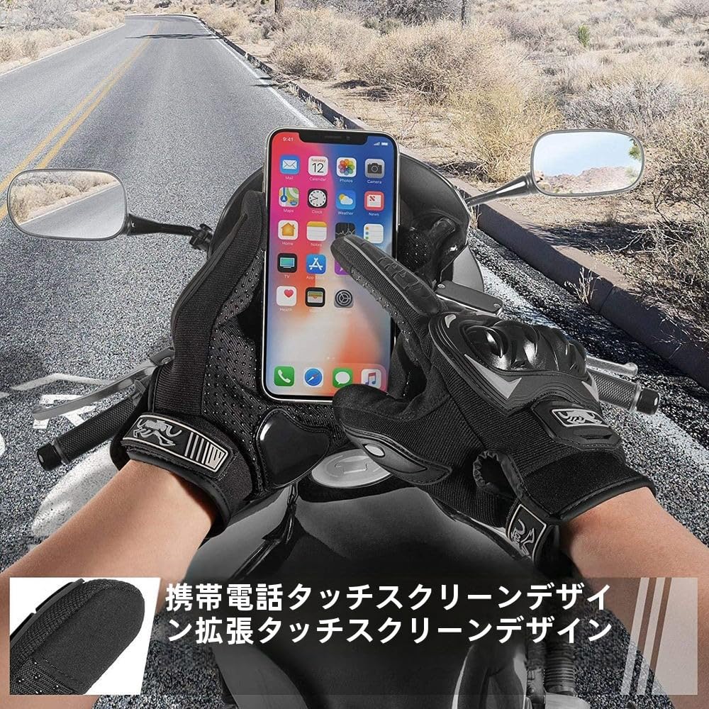 TIKHJ Touch Screen Spring and Summer Motorcycle Riding Gloves Protective Drop Protection Hard Shell Protection (Green, M)